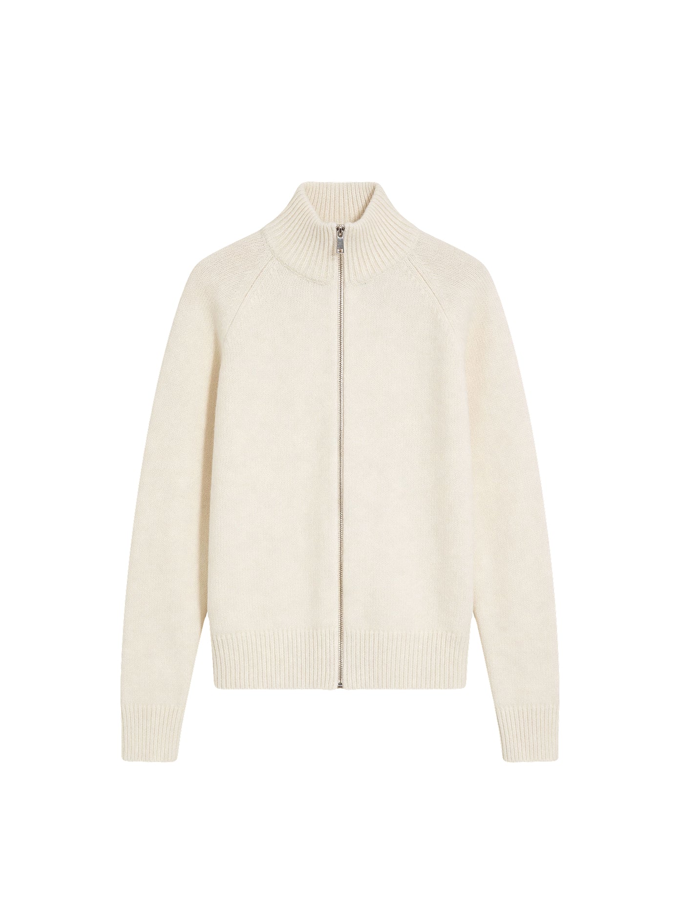 Молочний вʼязаний кардиган Merin із 100% мериносу на блискавці, на білому фоні спереду